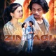 Zindagi Nagpuri Song Single