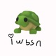 Iwbsn Single