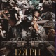Long Live Dolph Single