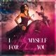 I Hate Myself For Loving You Single
