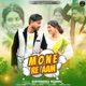 Mone Re Aam Single