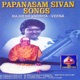 Papanasam Sivan Songs