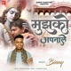 Mujhko Apnale Single