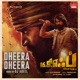 Dheera Dheera Remix From K G F Chapter 1 Single