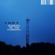 Murmurs in the Airwaves Single