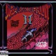 Dragonfruit II Single