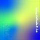 Sonic Pulse feat Joe Cupertino Daz Voquote Remix Single