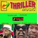 Bouncing Riddim Single