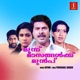 Moonnu Maasangalku Munpu Original Motion Picture Soundtrack Single