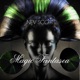 Magic Fantasea EP