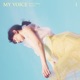 My Voice The 1st Album Deluxe Edition