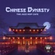 Song of the Silk Road Single