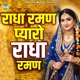 Radha Raman Pyaaro Radha Raman Single