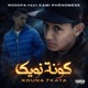 Kouna 7kaya feat Kami phénomène Single
