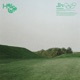 Hesitance Single