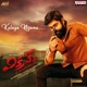 Kalaya Nizama From Vikram True Love Is Injurious To Life Single
