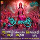 Chaitra Navratri