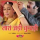 Taran Jadi Chundri Single