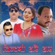 Zindagi Harai Har EP