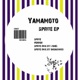 Sprite EP