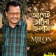 Agei Valo Chilam Single
