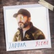 3leme Single