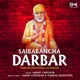 Saibabancha Darbar