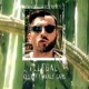 Illegal feat Maale Gars Single