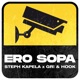 Ero Sopa Single