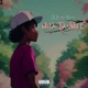 Una Tavuel Single