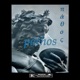 Pathos Single
