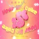Voor Me Cake Single