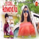 A Mor Aishwariya Rai Single
