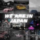 WE ARE IN JAPAN