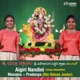 Aigiri Nandini Telugu Adaptation Single