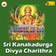 Sri Kanakadurga Divya Charithra