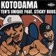 Kotodama feat Sticky Buds Single