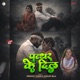 Pathar Ke Dil Single