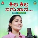 Kila Kila Nagutana Single