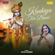 Kanhiya Teri Bansi Single
