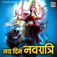 Nav Din Navrat feat Bharti Single