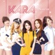 KARA the ANIMATION EP