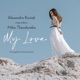 My Love Single