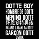 Dotte Boy Single