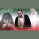 LMIMA 3AYANA WMRIDA Single