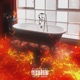 Lava Single