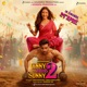 Ginny Wedss Sunny 2 First Look Single