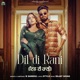 Dil Di Rani Single
