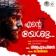 Nithyapurohithan Ente Yeshu Single
