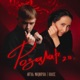 Розалар 2 0 Single